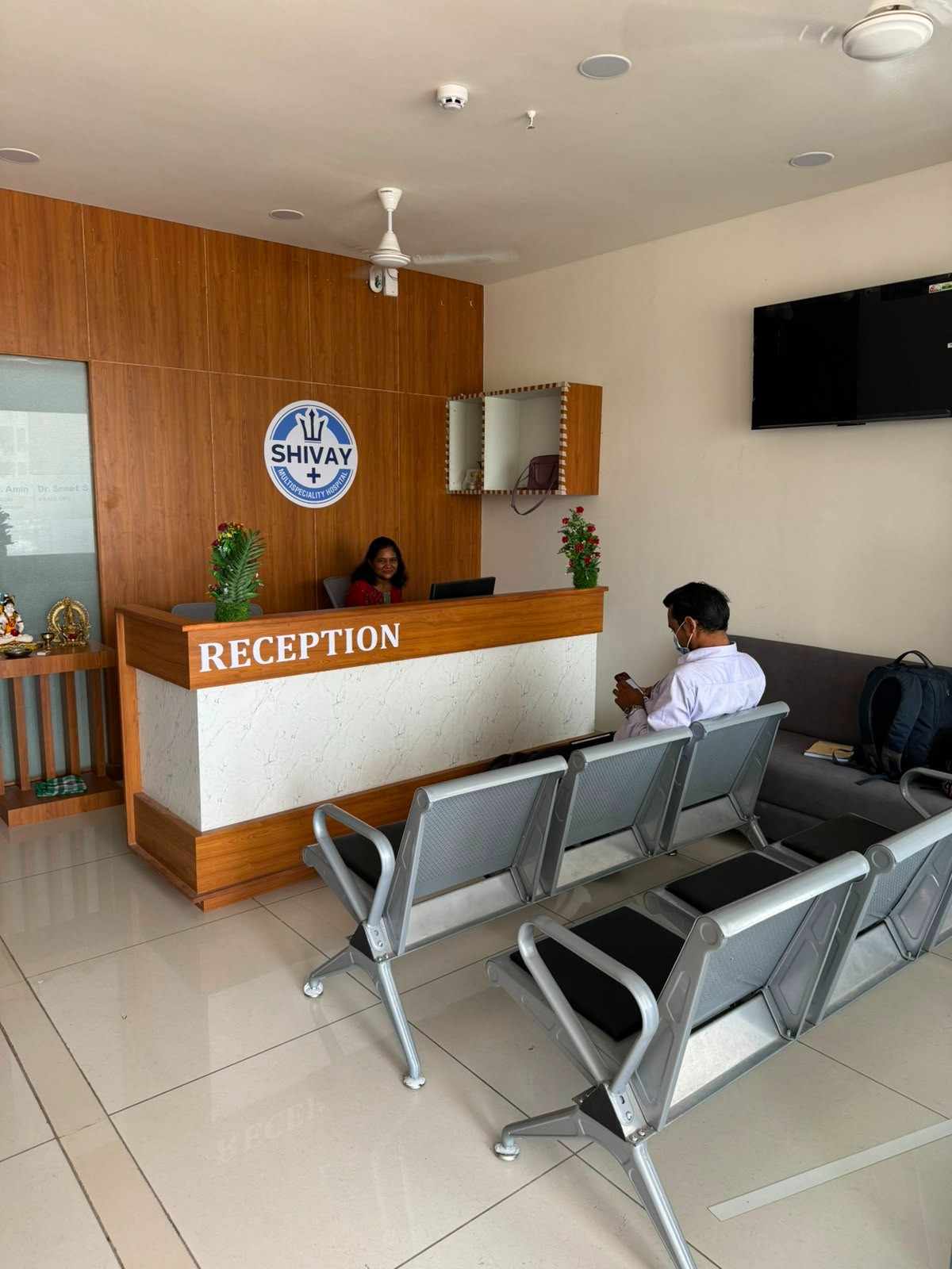 Shivay Multispeciality Hospital — Image 1